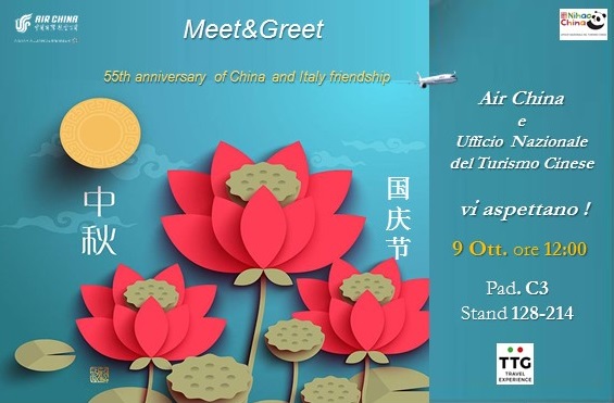 Meet & Great