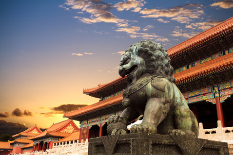 Cina