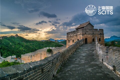 Beijing