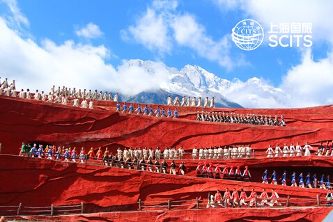 Yunnan