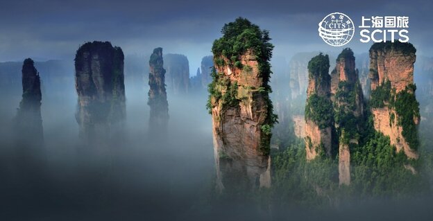 Zhangjiajie