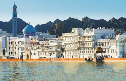 Oman Classico – Tra Cultura, Montagne e Deserto