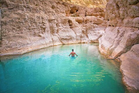 Oman Adventure & Natura